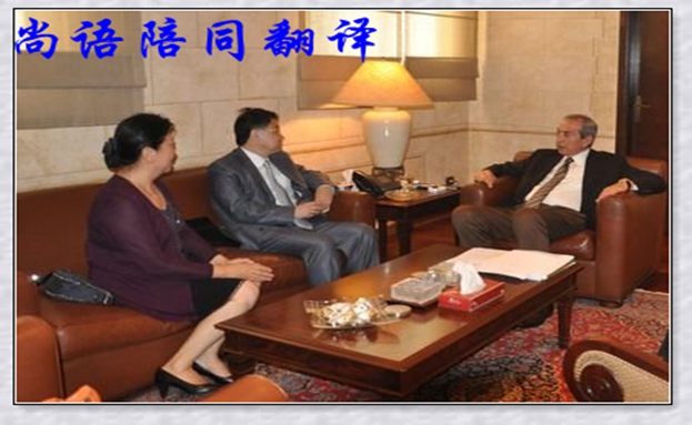 西班牙語陪同翻譯價(jià)格-尚語翻譯