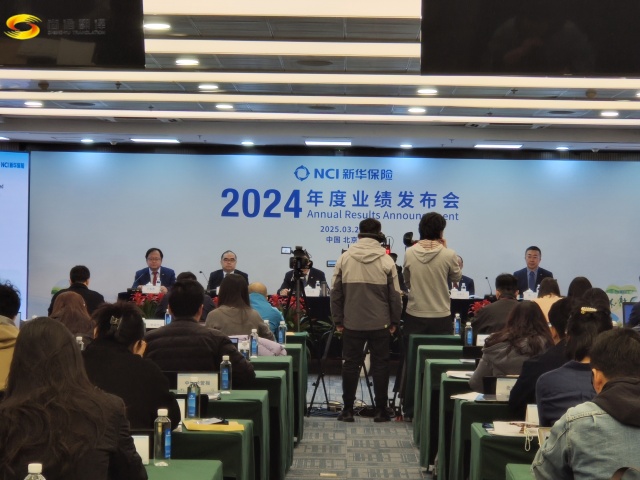 微信圖片_20250331101022.jpg