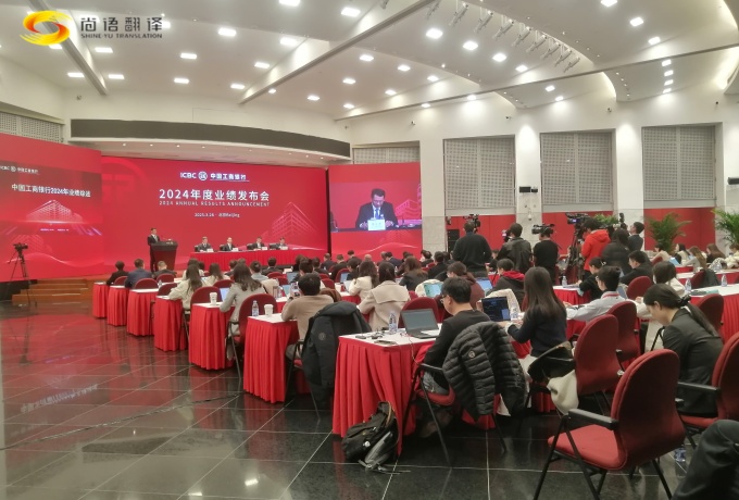 微信圖片_20250331101217.jpg